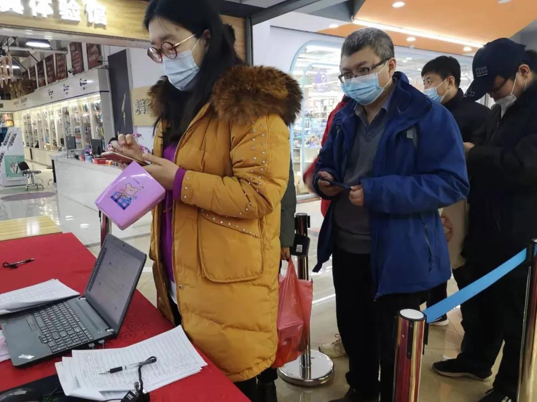 微信图片_20220101085408.jpg