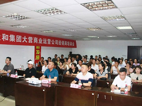 20230814092611 6966集团-不凡成就非凡,相信品牌的力量