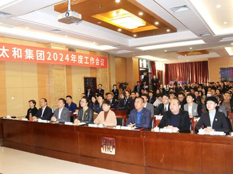 20240312095312 6966集团-不凡成就非凡,相信品牌的力量